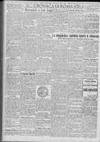 giornale/TO00185815/1922/n.145, 5 ed/002